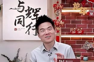 ⚔️攻破热刺球门！24岁卢顿华裔前锋陈达毅是广东陈氏后人